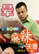葛卫东新进6股